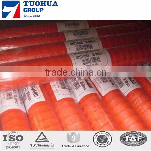 120x30mm plastic orange alert net