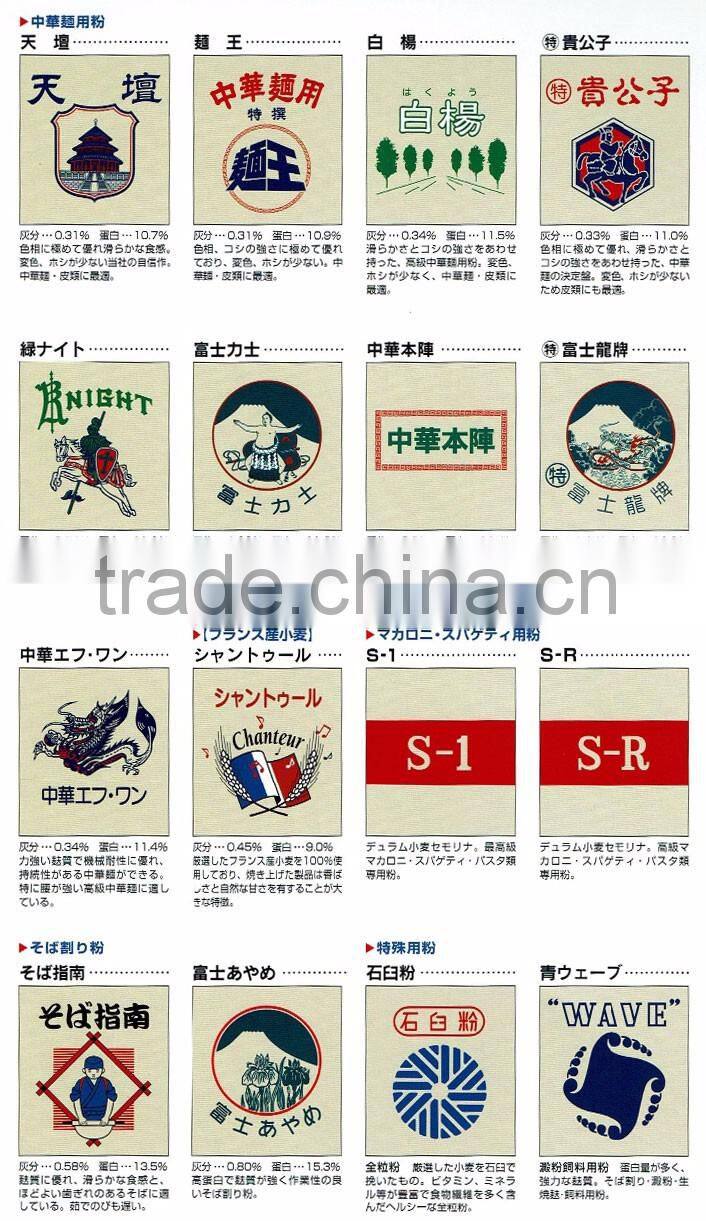 Safe and Famous cassava flour for cooking , any kinds of flour available