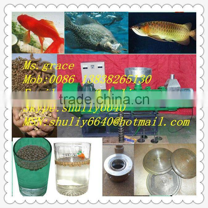 fish food extrusion machine 13838265130