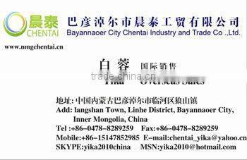 New Crop Raw Pumpkin Seeds 2014