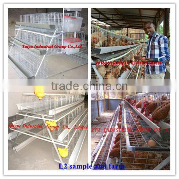 TAIYU Farm Machines for Laying Hens