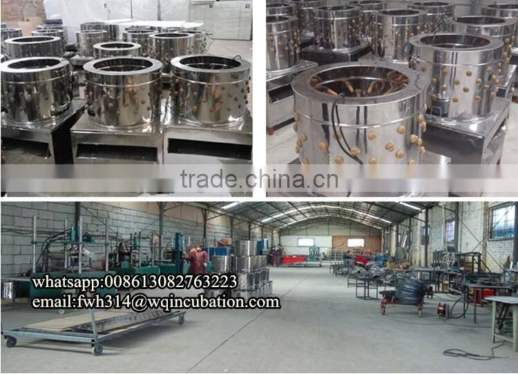 Stainless steel automatic chicken plucker for salemini bird plucker made in China