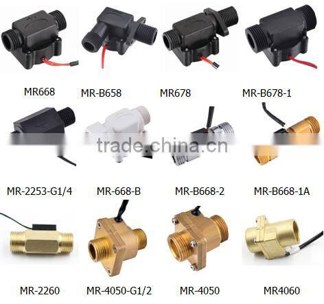 MR-668 thermal flow switch