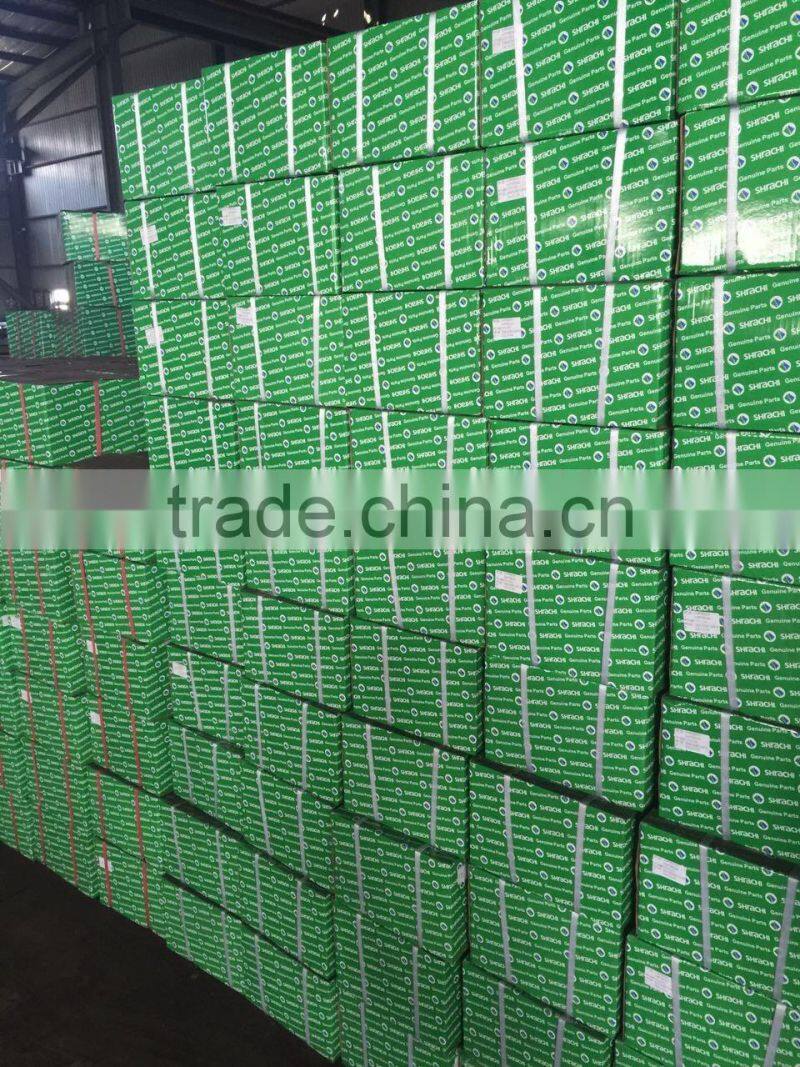 IT245 farm tiller blades for tractor