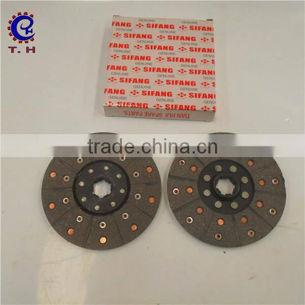 supply all over the world good quality tractor promise clutch disc