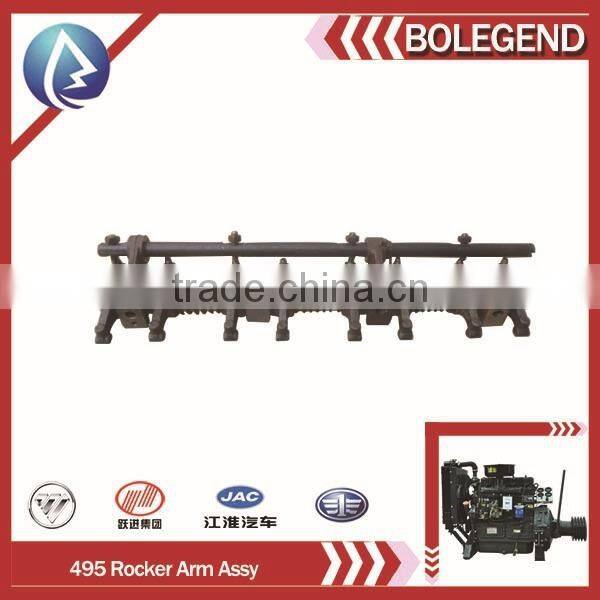 4cylinder diesel engine parts Weichai495 engine rocker arm assy