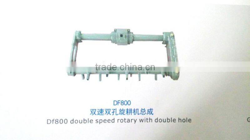 Agricultural machinery single speed rotary with double hole