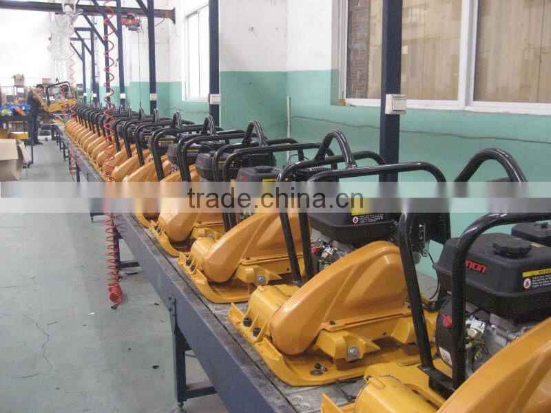 WH-C80RC Wacker Plate