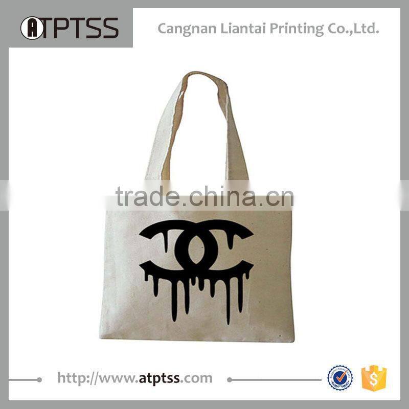 Beige promotional handled linen canvas tote bag