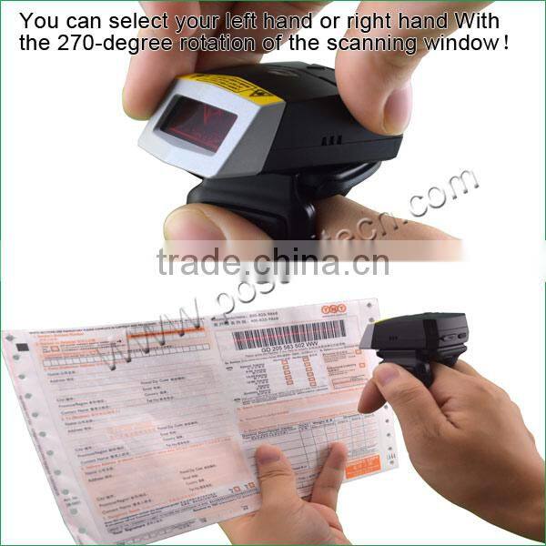 Mini bluetooth 2D barcode scanner, mini portable barcode scanner inventory