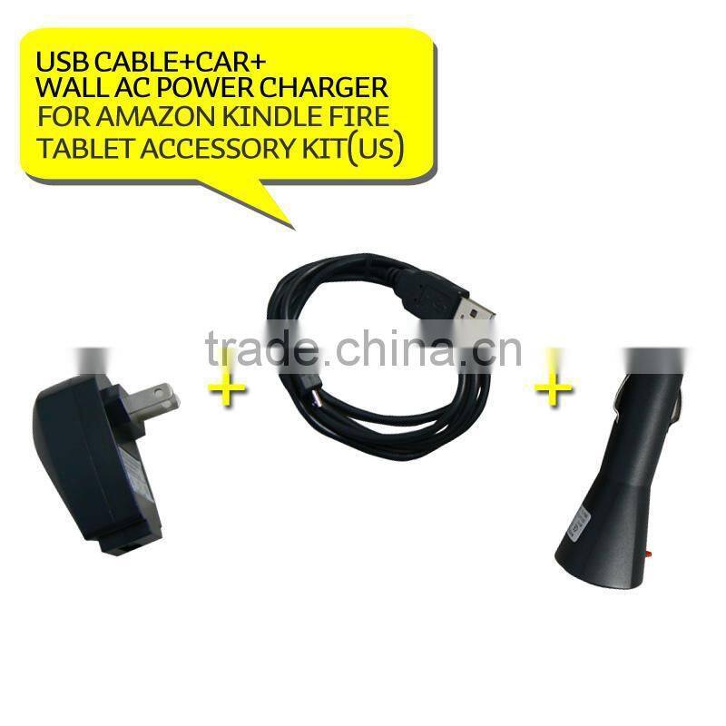 3 in 1 usb charger cable + car charger + home charger / wall charger kit for Amazon Kindle Fire Tablet (US)