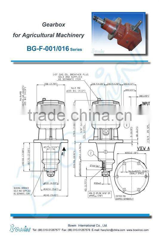 BG-F-001/016 Series Agricultural Gearbox