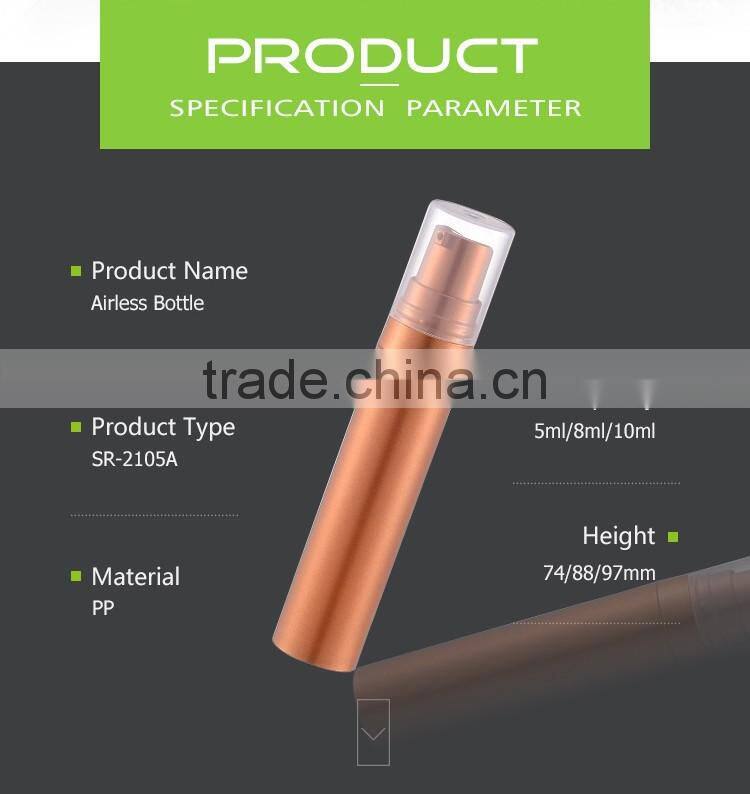 New design high quality custom made cosmetic perfume packaging bottle