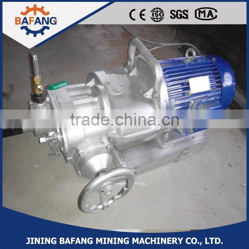 KHYD mine explosion proof electric rock drill/ electric rock rotary drill