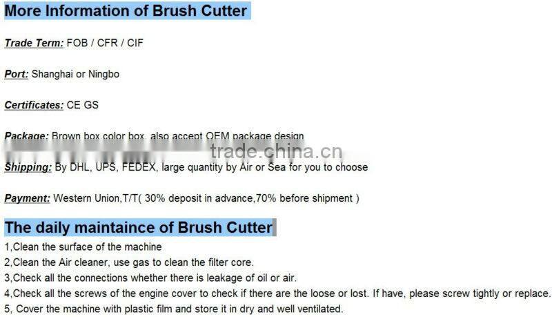 Brush cutter