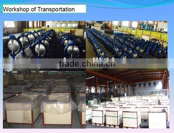 high performance butterfly valve casting valve parts