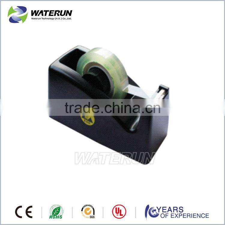 Automatic Packing Tape Dispenser Supplier