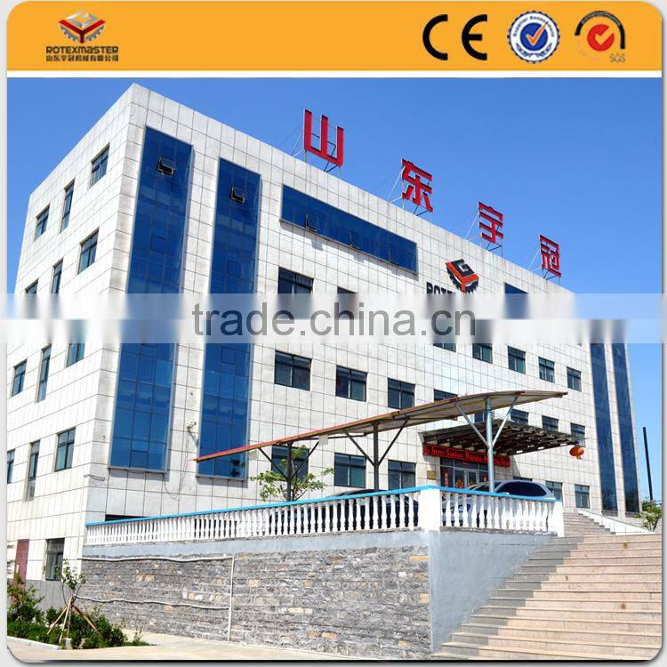 Animal Food Machine / Cattle Feed Machine