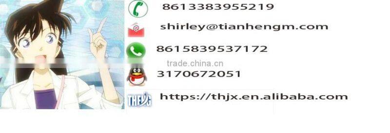 pumpkin seeds packing machine