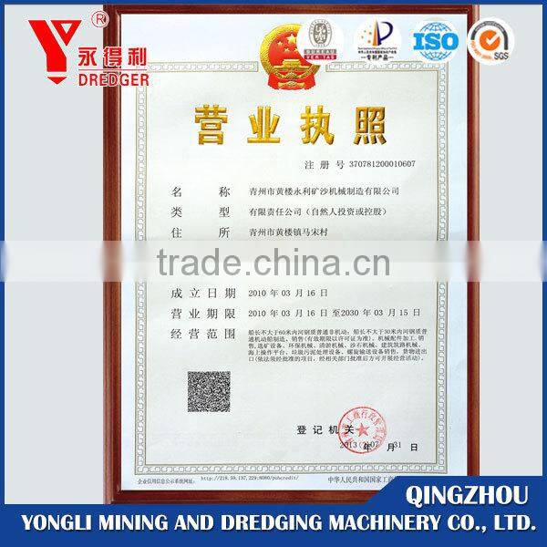 Hot-selling bucket type sand dredger