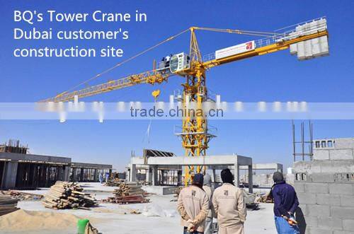 Tower Crane standard mast section L44A1