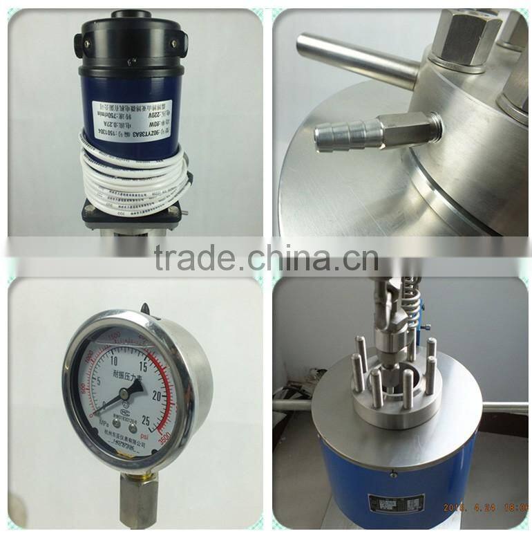 KD Laboratory 0.5-10L Composit High Temperature Reactor for Sale