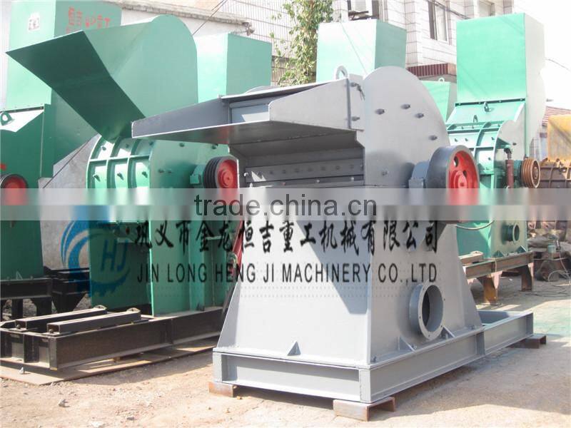 New brand Hard Wood Crusher / wood Pulverizer Grinder for weedtree