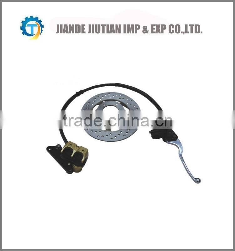 motorcycle disc brake pump