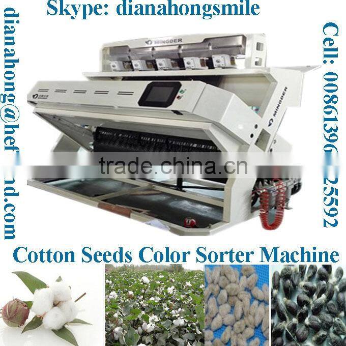CCD cotton Seeds Color Sorter, color sorting , Food processing Machine for Wheat, Beans,Cereal, Grain,, Seeds, corton seeds