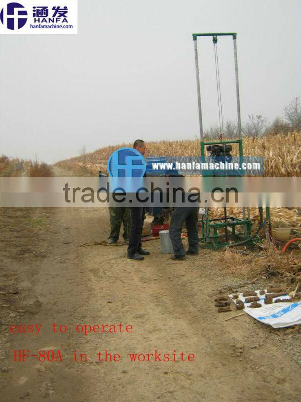Hot sale!!! HF80A Portable type soil Sampling drilling machine