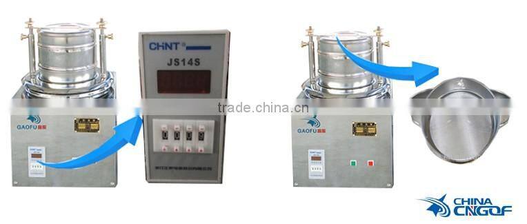 high quality laboratory standard testing sieve for sale