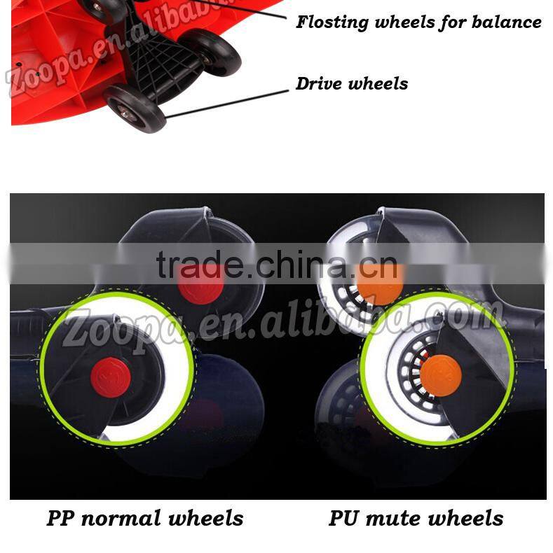 children swing car with cheapest price