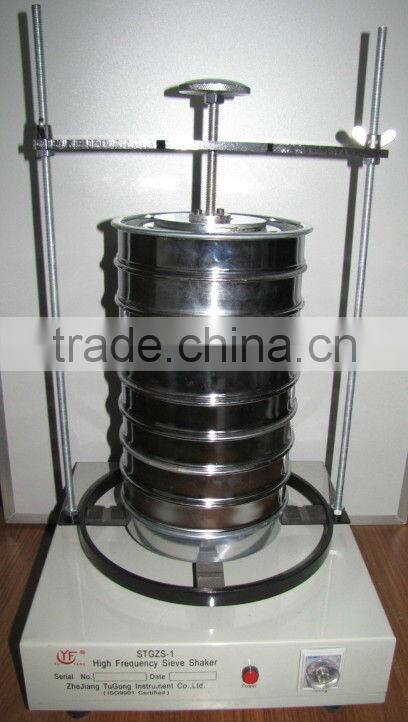 high frequency sieve shaker