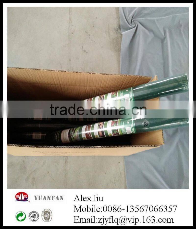Small volume polypropylene non woven fabric