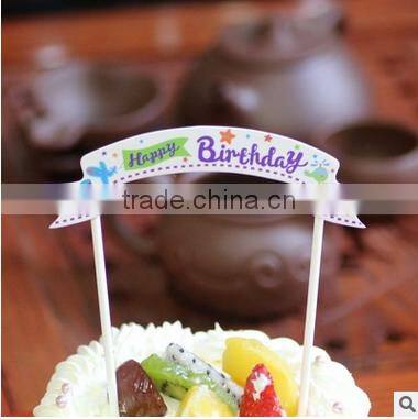 popular recycled happy birthday cake topper