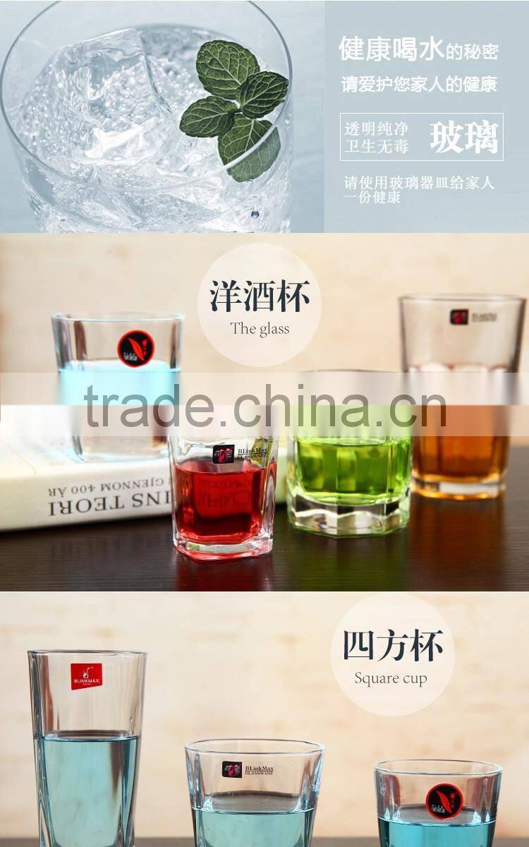 High Quality Clear Glass Pub Barware Beer Pint Glass