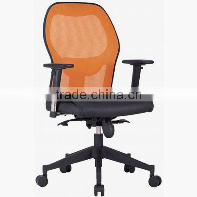 Contemperary breathable mesh back tilt tension chair