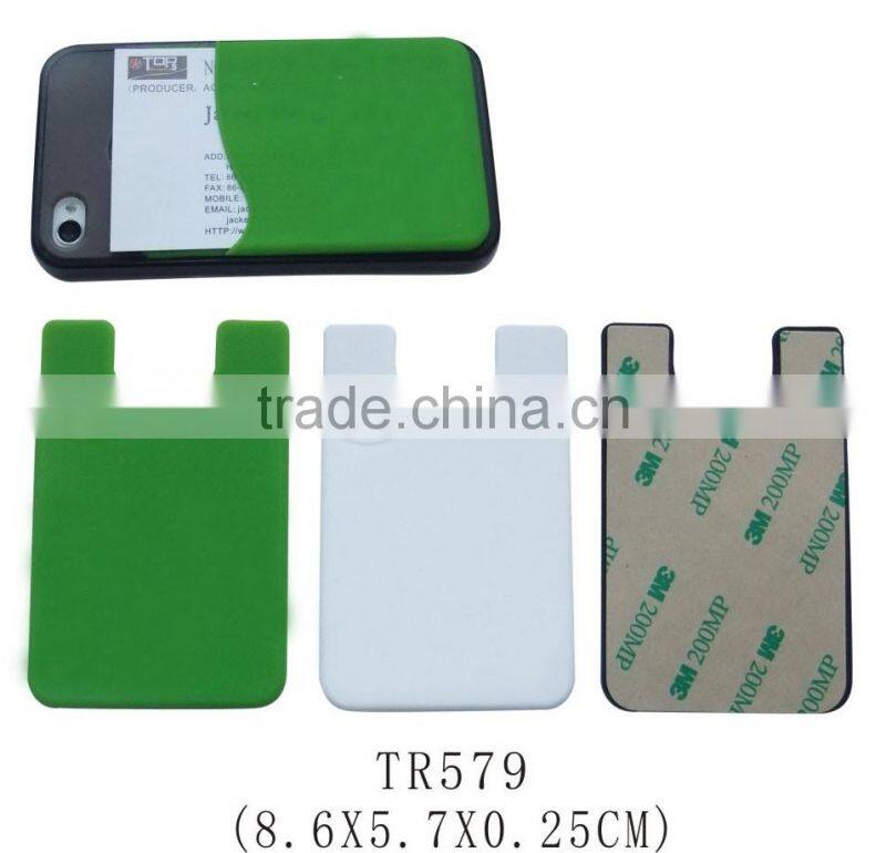 Silicone cell phone smart wallet 3M sticky mobile phone card holder