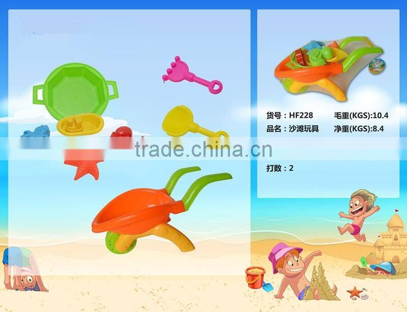 kids plastic summer beach toys 7pcs set for sale/ wholesale good quality sand toys