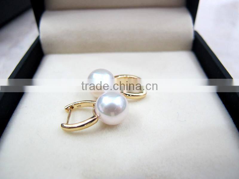 12-13 mm south sea pearl earrings