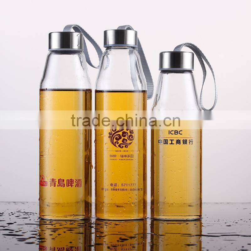 420/550ML horseman glass bottle/glass cup