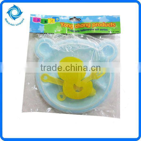 4PC Plastic Children Dinner Set