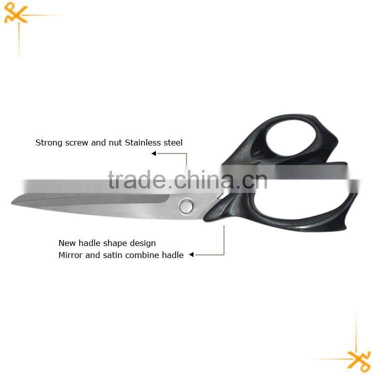 Fabric cutting shears set fabric edge shears