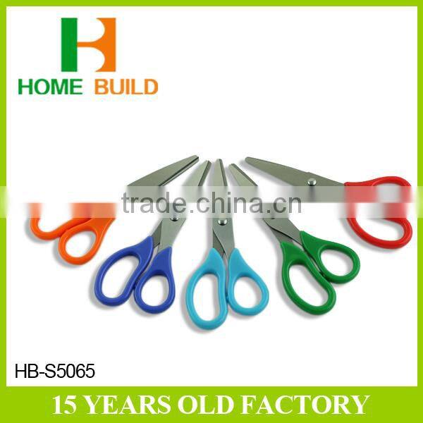 Factory price HB-S5065 5" Useful hot school wholesale snip scissors set