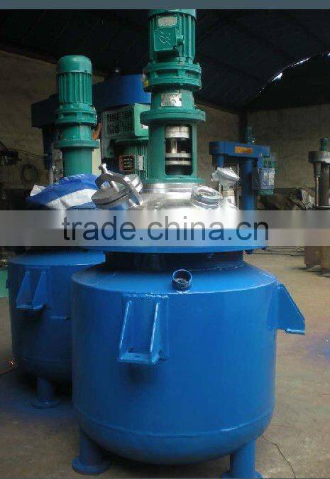 50L Lab Use Reaction Kettle