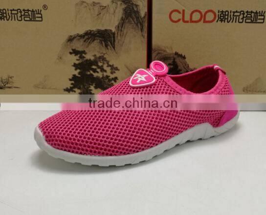 GZY cheap wholesale doug shoes