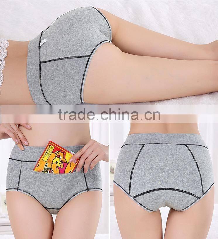High waist period underwear pants cotton menstrual pants new products