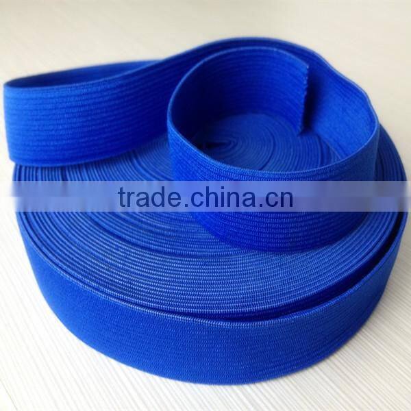 narrow woven fabric elastic tape