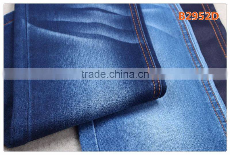 B2952D series hot sale satin denim fabric for women jeans
