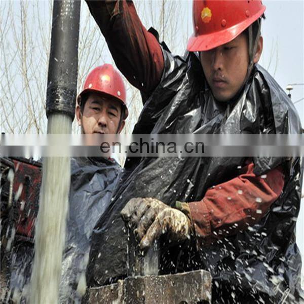 adult military taffeta rainwear